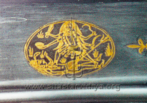 Image of the personified sword, Kalika, found on the reputed Tegha (sword) of Guru Hargobind currently in the collection of the Bhai Bidhi Chand Nihang Dal, Punjab