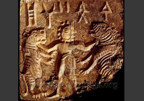 Figure holding two tigers, terracotta, Mohenjodaro, Indus Valley